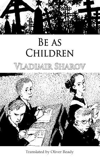 Vladimir Sharov Book